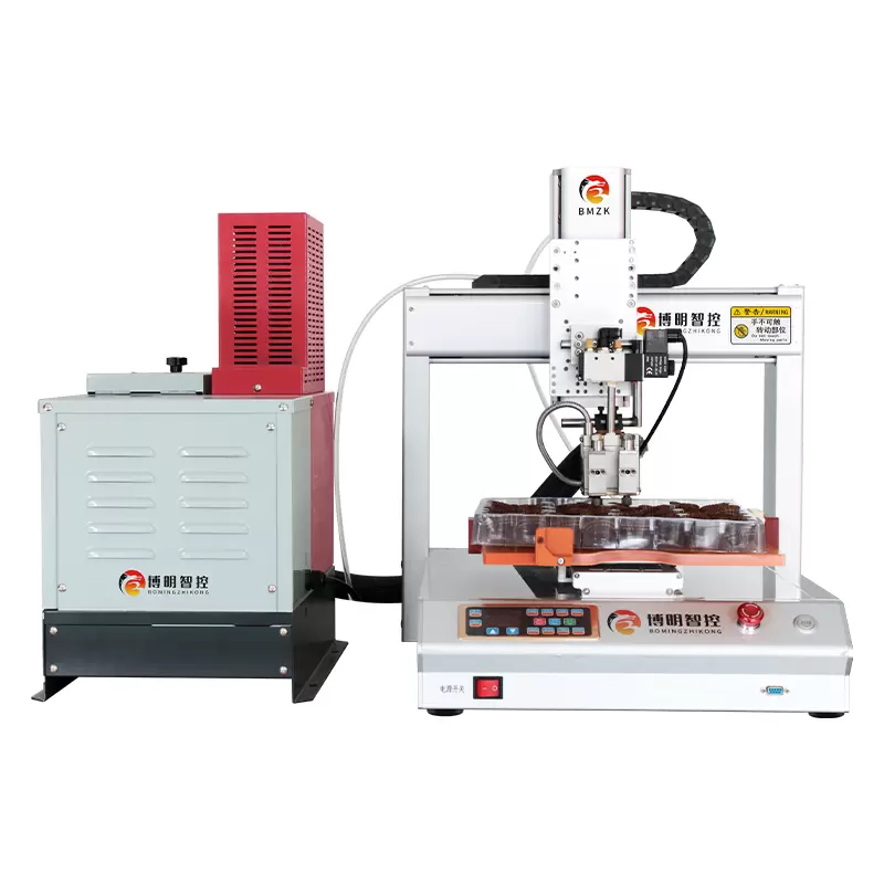 5L hot melt adhesive spray dispensing machine